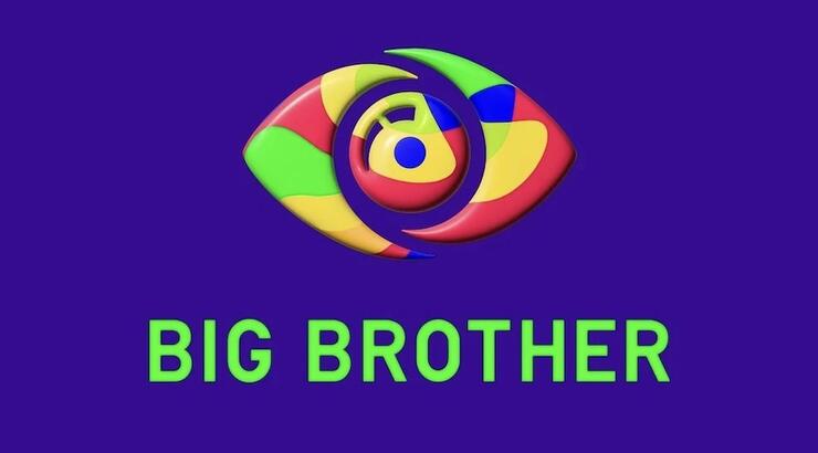 Δεν θα πιστέψεις ποιο είναι το πρόσωπο έκπληξη πίσω από την φωνή του Big Brother