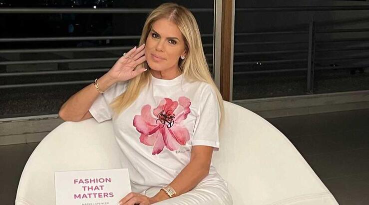 Πόλυ Χατζηγεωργίου: Δημιούργησε τον αλάνθαστο συνδυασμό της μόδας