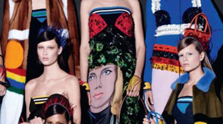 Η νέα ανοιξιάτικη καμπάνια του οίκου Prada