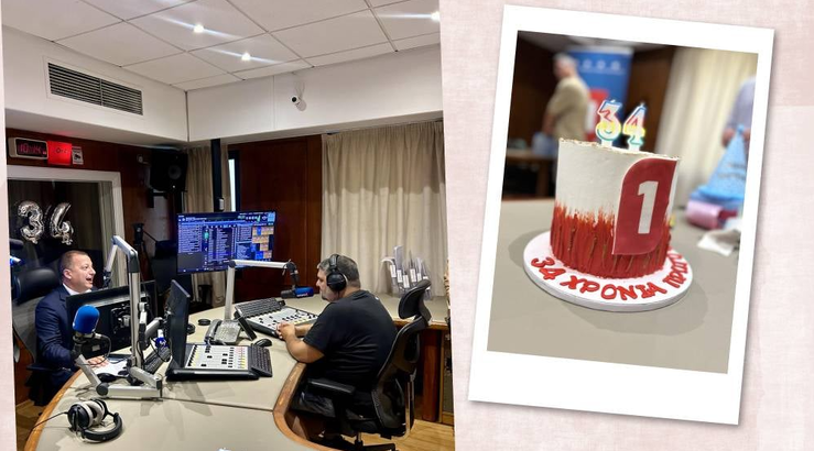 Tο Ράδιο Πρώτο γιόρτασε τα 34α γενέθλιά του [βίντεο]