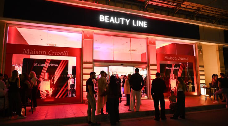 Το Maison Crivelli παρουσιάζει το νέο Cuir InfraRouge στο Beauty Line Kolonakiou στη Λεμεσό