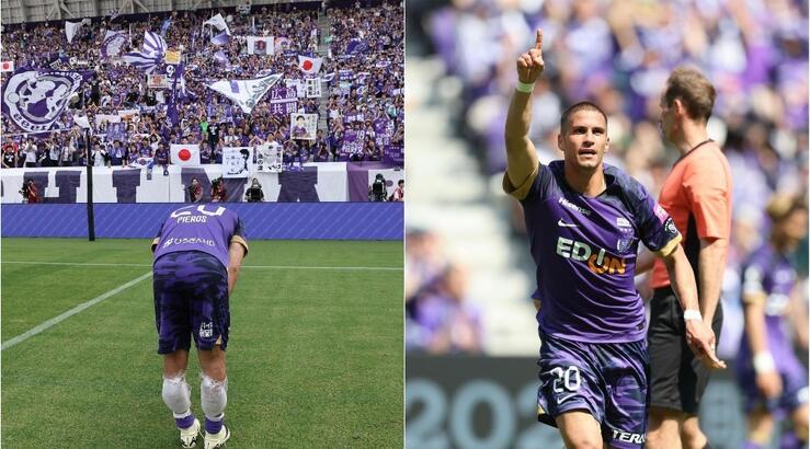 Πιέρος Σωτηρίου: Oι φίλαθλοι της ομάδας του πόζαραν με τα γράμματα του ονόματος του