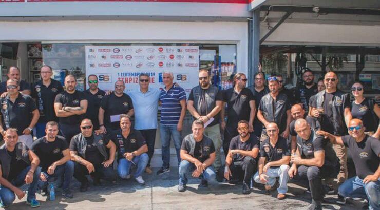 "Γίνε η ώθηση, δώσε ελπίδα": Εκδήλωση στήριξης του Συνδέσμου "Ένα Όνειρο μια Ευχή"