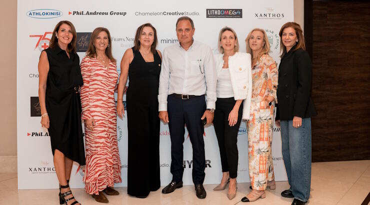 Φιλανθρωπικό FASHION SHOW Κυπριακού Ερυθρού Σταυρού Λεμεσού