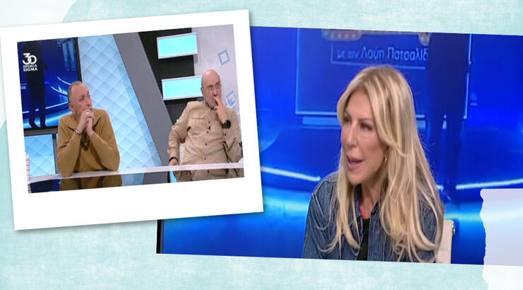 Δημητρόπουλος – Ελίτα – Δημόπουλος: Έκαναν reunion στο πλατό [βίντεο]