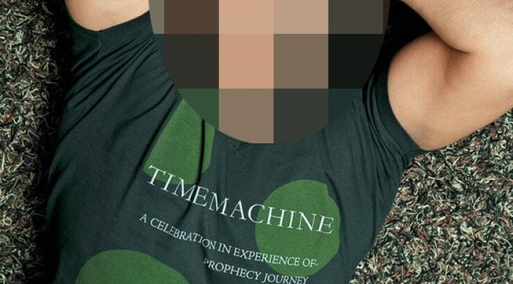 Επώνυμος Κύπριος αποκαλύπτει: "Είχα περάσει μια μικρή κατάθλιψη"