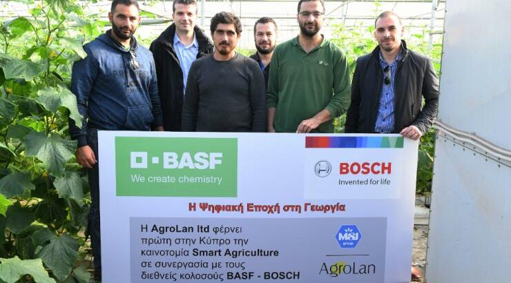 Η ψηφιακή γεωργία είναι πλέον γεγονός στην Κύπρο