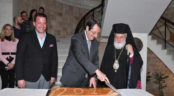 Η κοπή της βασιλόπιτας στο ΣΙΓΜΑ με την παρουσία του Προέδρου της Δημοκρατίας