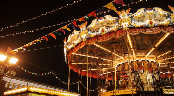 «Καλημέρα τζαι τα Φώτα τζαι στην Αγλαντζιά μας πρώτα»: Ένα μοναδικό fun day ανήμερα των Φώτων