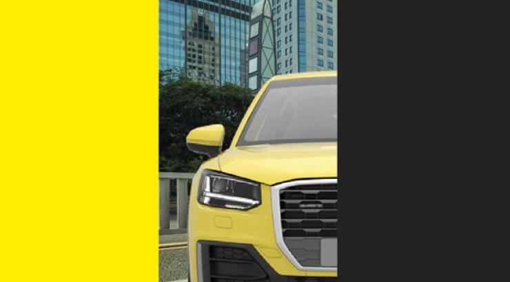 Audi Q2 Untaggable Event