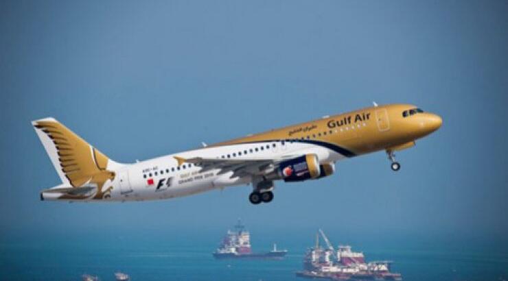 To Ραδιο Πρώτο σας στέλνει Ντουμπάϊ με την Gulf Air