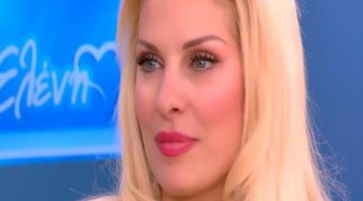 Τι έκανε την Μενεγάκη να γελάσει;