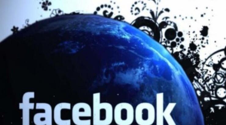 To Facebook ετοιμάζεται να "δανειστεί" το hashtag από το Twitter