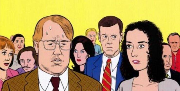 Happiness: Σήμερα στο City Free Press Point! 