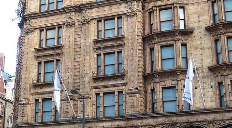 Το νέο  Harrods 