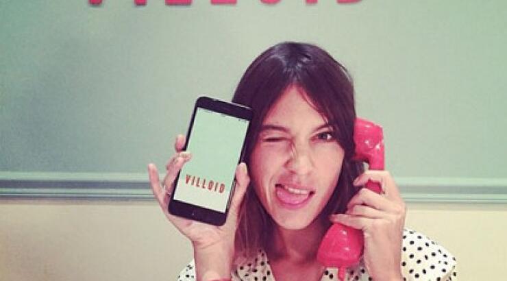 Η Alexa Chung λανσάρει ένα νέο fashion app