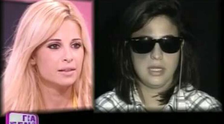 Χριστιάνα Αριστοτέλους: Το video που δείχνει τα σταριλίκια της παρουσιάστριας και την κακοποίηση των συνεργατών της