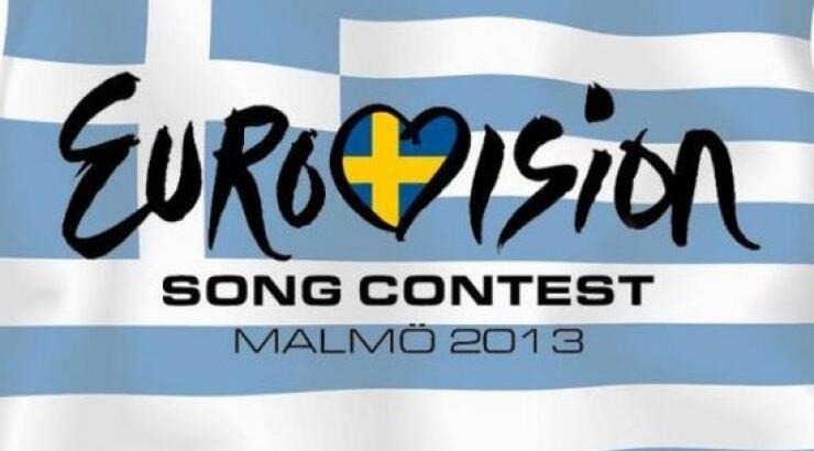 Eurovision: Ανακοινώθηκαν οι λεπτομέρειες για το διαγωνισμό