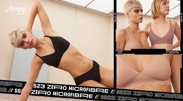 Ατελείωτη άνεση, χωρίς να φαίνεται τίποτα!