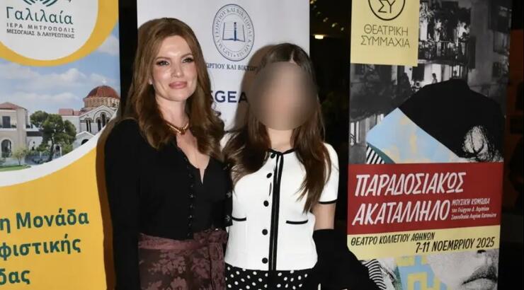 Κιμ Κίλιαν: Η πρώτη δημόσια εμφάνιση μετά τη μεγάλη μάχη που έδωσε με τον καρκίνο