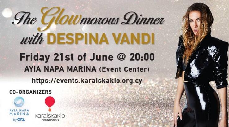 «The Glowmorous Dinner»: Φιλανθρωπικό Δείπνο από το Καραϊσκάκειο Ίδρυμα και τη Μαρίνα Αγίας Νάπας