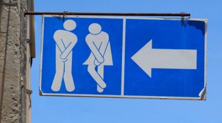 Οδηγός επιβίωσης για τις… δημόσιες τουαλέτες!
