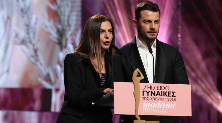 Το βραβείο Τραπέζα Κύπρου Καινοτομία έλαβε η ... 