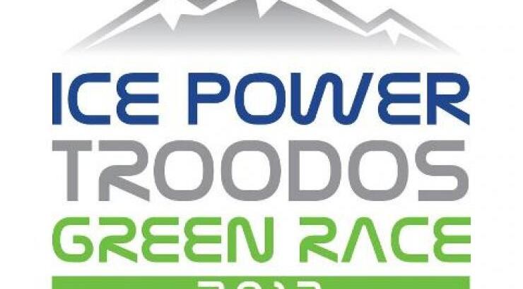 4ος ετήσιος ορειβατικός αγώνας δρόμου 15 χλμ ‘Ice Power Troodos Green Race’