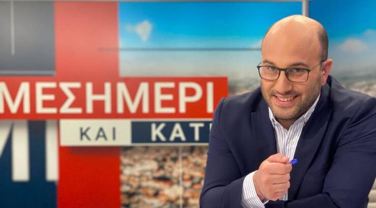 Χρήστος Μιχάλαρος: Δείτε το trailer της εκπομπής «Μεσημέρι και Κάτι» για τη νέα σεζόν 