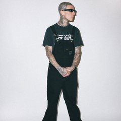 Travis Barker: Στο νοσοκομείο με την Kourtney Kardashian στο πλευρό του