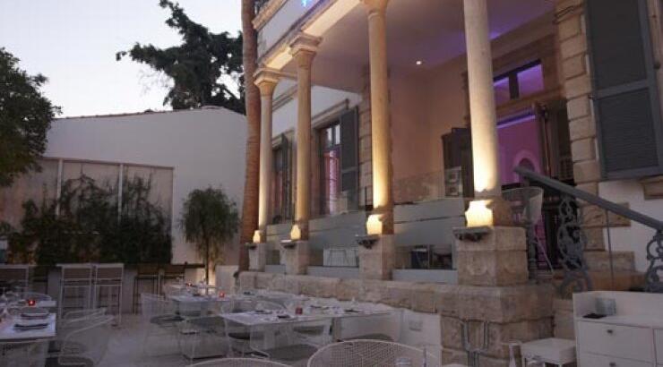 Πάμε στο House!