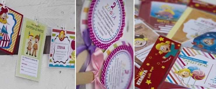 Η αγαπημένη ΚΕΑΝΙΤΑ λανσάρει το ολοκαίνουργιο της e-shop!