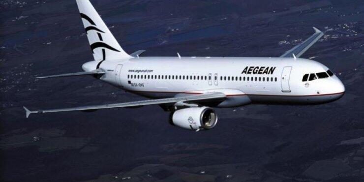 Ακυρώθηκε τελικά η πτήση AEGEAN από Λάρνακα