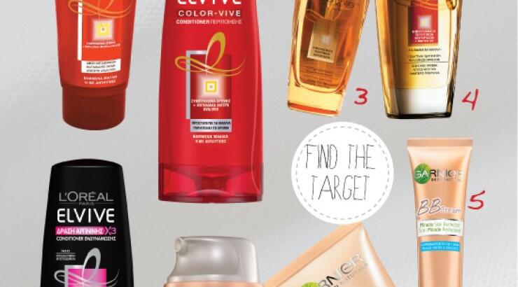 Όμορφη με προϊόντα Loreal και Garnier! 