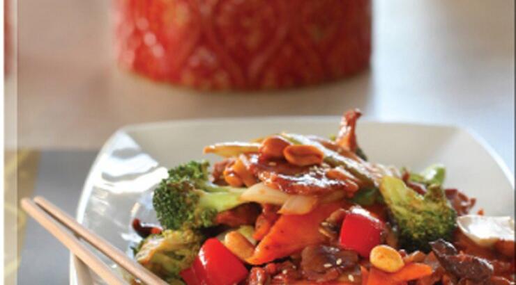 Δείπνο για δυο!