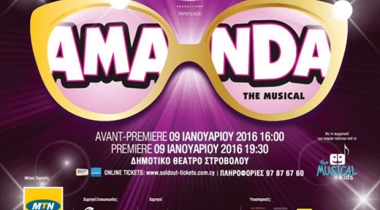 Amanda The Musical