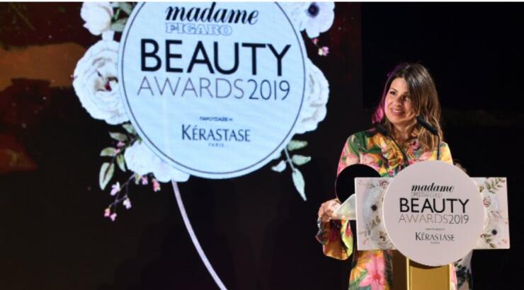  Αναστασία Αχιλλέως: Ποια είναι η Κύπρια που πήρε το τιμητικό βραβείο "International Achievment" στα Beauty Awards 2019