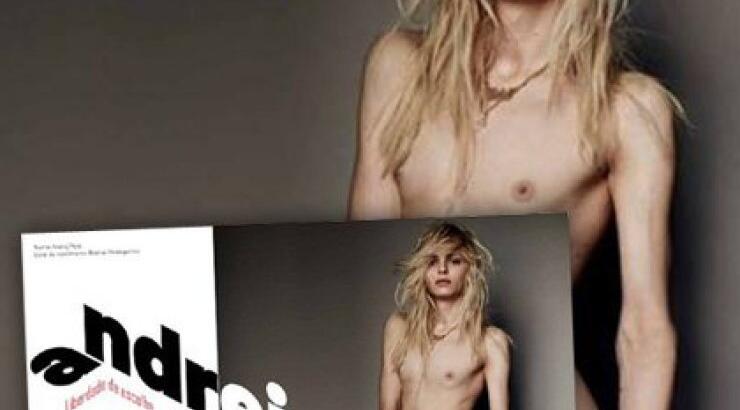 To ανδρόγυνο μοντέλο τα πέταξε όλα στο νέο τεύχος της βραζιλιάνικης Vogue