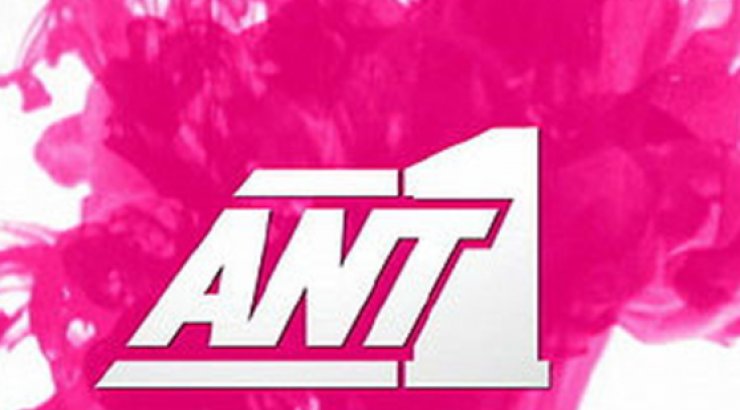 Επείγουσα επέμβαση για παρουσιαστή του ΑΝΤ1!