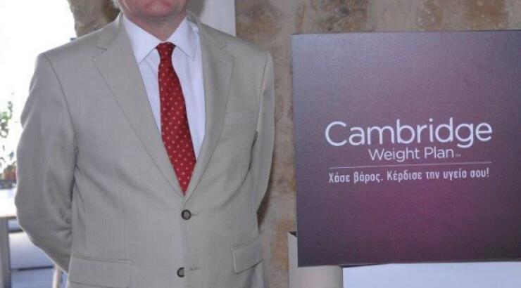 Μάθετε τα οφέλη του προγράμματος διατροφής Cambridge Weight Plan από τον Dr. Anthony Leeds