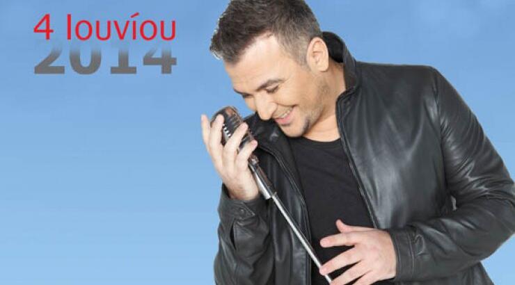 Ο Αντώνης Ρέμος στο #cherry beach bar