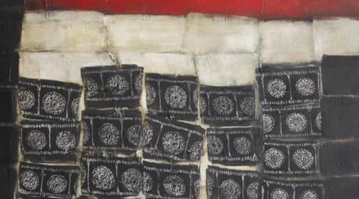 "Οικιακά Τοπία"