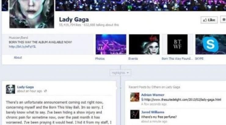 Lady Gaga: Aντιμετωπίζει πρόβλημα υγείας