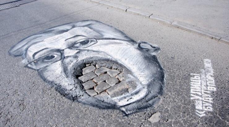 Βράβευσαν τη διαφήμιση «Κάνε τον πολιτικό να δουλέψει»