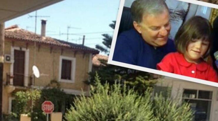 Ασλάνης: Το τελευταίο αντίο, η απαρηγόρητη βαφτιστήρα του, οι γυναίκες που τον κατέστρεψαν και η γειτονιά του στη Χαλκίδα!