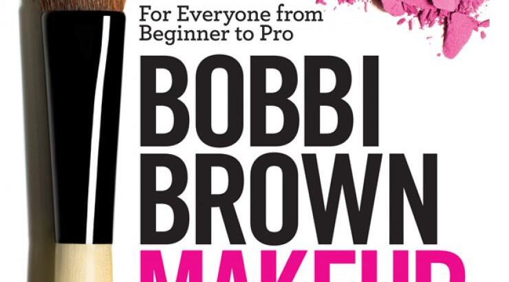 Bobbi Brown Cosmetics: Τώρα και στην Κύπρο!