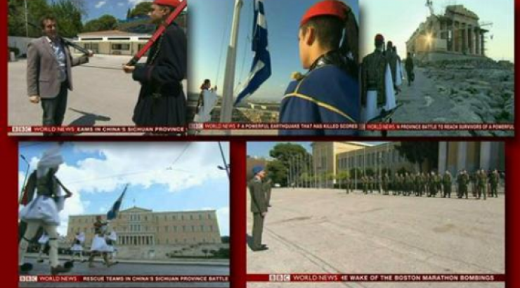 To συγκινητικό αφιέρωμα του BBC στους Έλληνες Εύζωνες