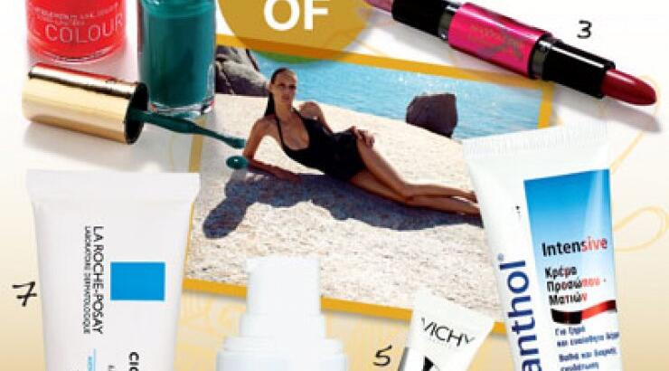 Best of: summer beauty