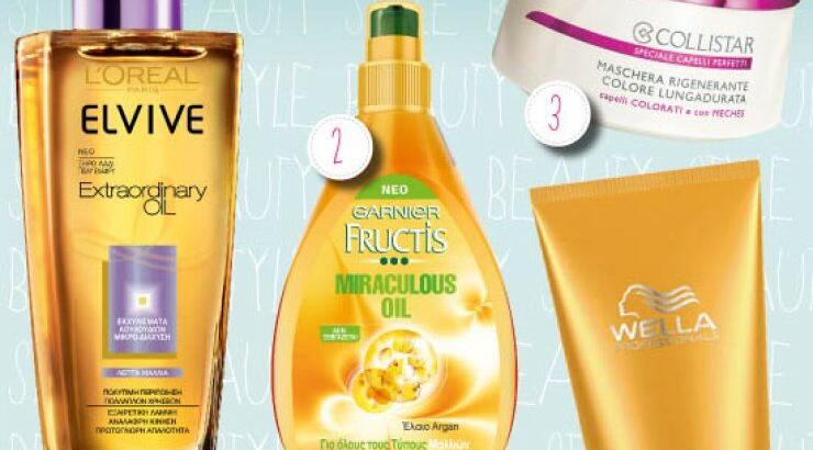 Μαλλιά: Μάθε ποια προϊόντα πρέπει να αποκτήσεις!