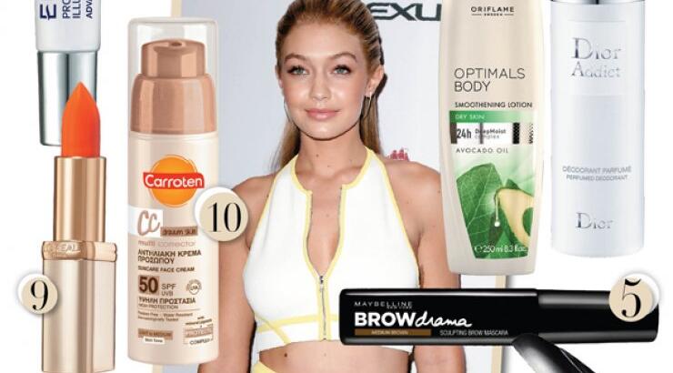 Κάντε τους κατάλληλους συνδυασμούς και απολαύστε το ιδανικό look